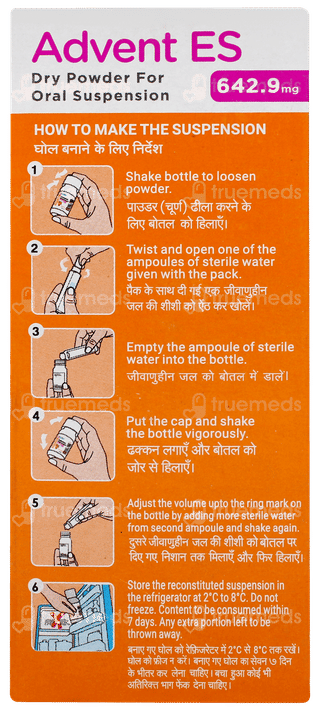 Advent Es Orange Flavour Suspension 50ml