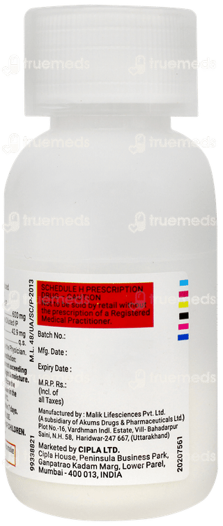 Advent Es Orange Flavour Suspension 50ml