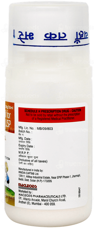 Oratil Dry Syrup 30ml