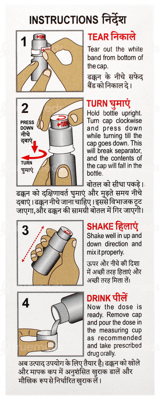 Moxclav Ds Cp Suspension 30ml