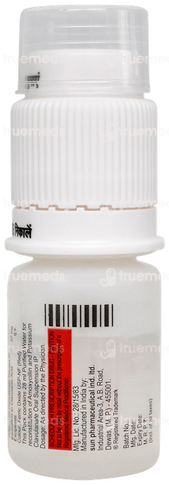 Moxclav Ds Cp Suspension 30ml