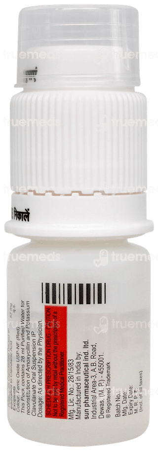 Moxclav Ds Cp Suspension 30ml