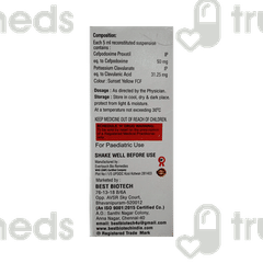 Hipod Cv 50 Mg Dry Syrup 30 Ml Hipod Cv 50 Mg Dry Syrup 30 Ml