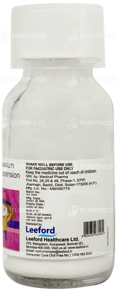 Cavmox Cv Duos Banana & Mix Fruit Flavour Dry Syrup 30ml Cavmox Cv Duos Banana & Mix Fruit Flavour Dry Syrup 30ml