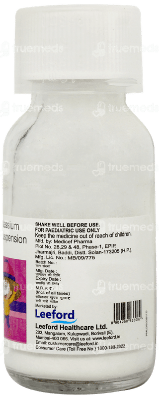 Cavmox Cv Duos Banana & Mix Fruit Flavour Dry Syrup 30ml