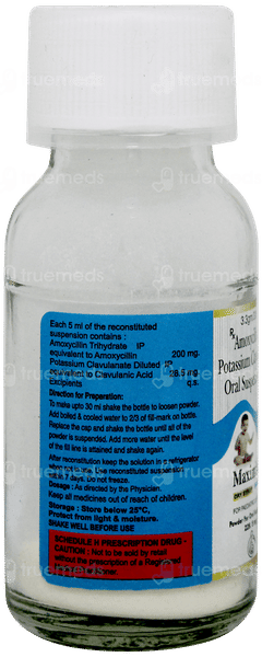 Maximizin Dry Syrup 30ml