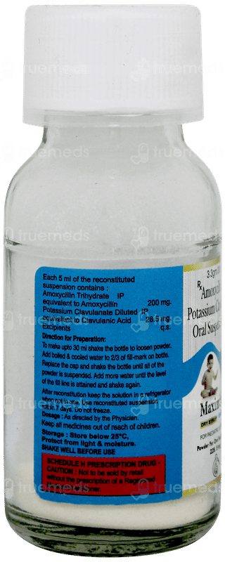 Maximizin Dry Syrup 30ml