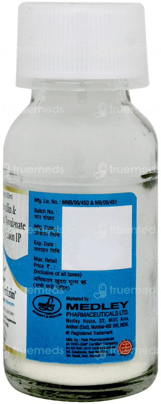 Maximizin Dry Syrup 30ml