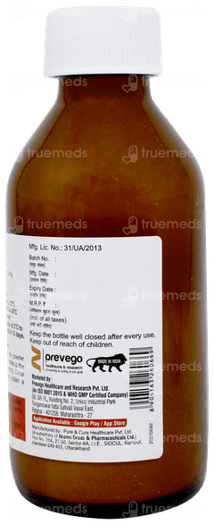 Oseltavac 12 Suspension 75ml