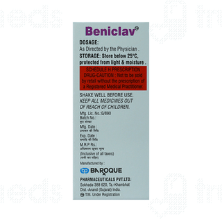 Beniclav Oral Suspension 30 ML