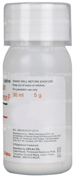Novaclav Dry Syrup 30Ml Novaclav Dry Syrup 30Ml