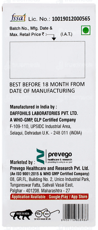 Prebovag Mix Fruit Flavour Suspension 60ml