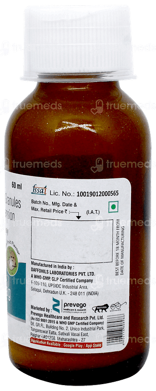 Prebovag Mix Fruit Flavour Suspension 60ml