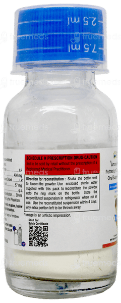 Amoxyheal Cv Dds Dry Syrup 30Ml Amoxyheal Cv Dds Dry Syrup 30Ml