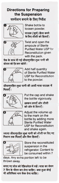 Maxicef O 100mg Suspension 30ml