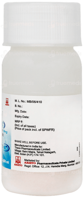 Maxicef O 100mg Suspension 30ml