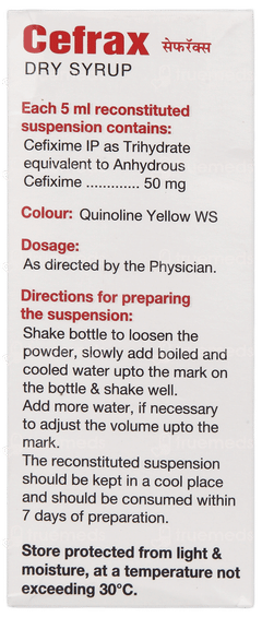Cefrax Pineapple Flavour Dry Syrup 30Ml Cefrax Pineapple Flavour Dry Syrup 30Ml