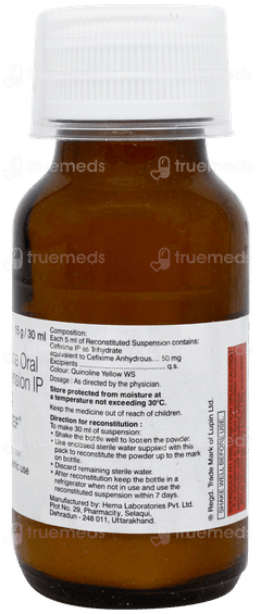 Lupicef Dry Syrup 30ml