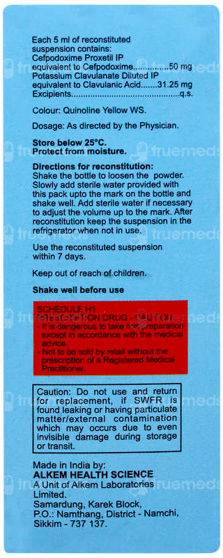 Swich Cv 50 Pineapple Flavour Dry Syrup 30ml