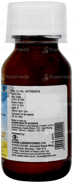 Swich Cv 50 Pineapple Flavour Dry Syrup 30ml