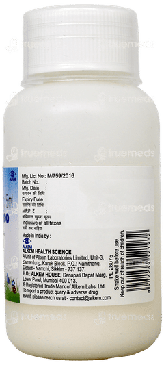 Taxim O 200 Dry Syrup 60Ml