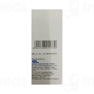 Odicef O Forte Dry Syrup 30ml