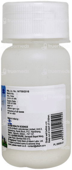 Taxim O 200 Dry Syrup 30ml