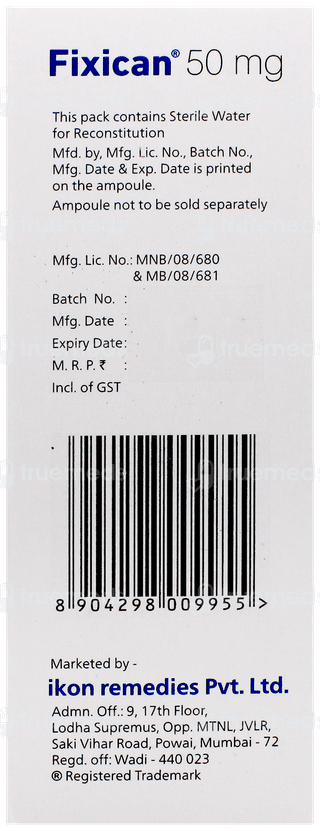 Fixican 50Mg Dry Syrup 30Ml
