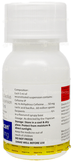 Fixican 50Mg Dry Syrup 30Ml
