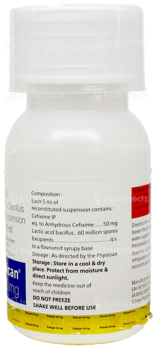 Fixican 50Mg Dry Syrup 30Ml