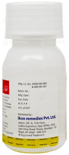 Fixican 50Mg Dry Syrup 30Ml
