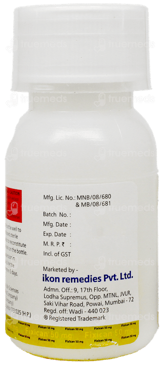 Fixican 50Mg Dry Syrup 30Ml