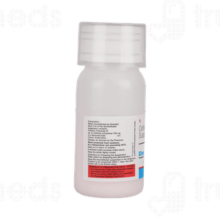 Omnicef O 100mg Suspension 30ml