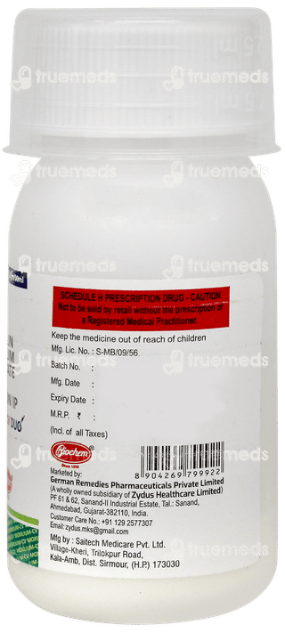 Moxilium Cv Duo Dry Syrup 30ml