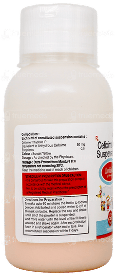 Unifix O Dry Syrup 60Ml Unifix O Dry Syrup 60Ml