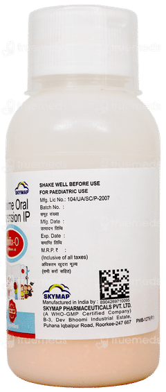 Unifix O Dry Syrup 60Ml Unifix O Dry Syrup 60Ml