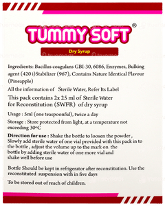 Tummy Soft Dry Syrup 50ml