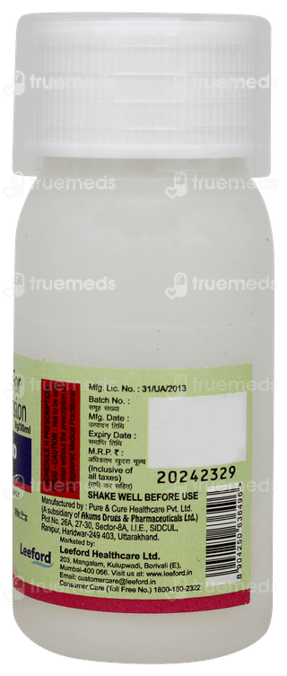 Lexilid Dry Syrup 30ml