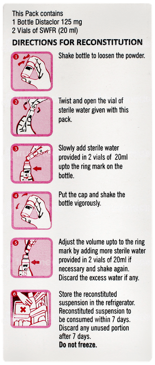 Distaclor 125mg Dry Syrup 60ml