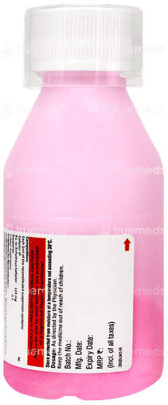 Distaclor 125mg Dry Syrup 60ml