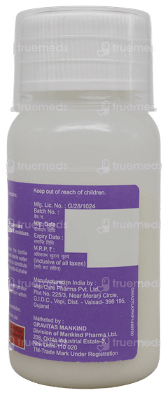Clarinova Mixed Fruit Flavour Dry Syrup 30ml