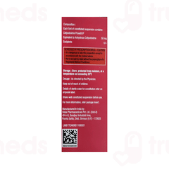 Gudcef Pineapple Flavour Dry Syrup 30ml