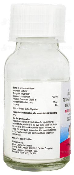 Megamentin Duo Ds Pineapple Flavour Suspension 30ml