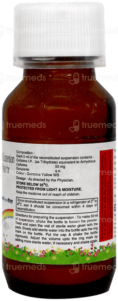 Topcef 50 Ds Pineapple Flavour Dry Syrup 30Ml Topcef 50 Ds Pineapple Flavour Dry Syrup 30Ml