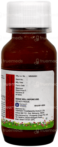 Topcef 50 Ds Pineapple Flavour Dry Syrup 30Ml Topcef 50 Ds Pineapple Flavour Dry Syrup 30Ml