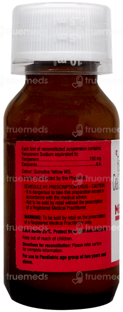 Merosure O Orange Flavour Dry Syrup 30Ml Merosure O Orange Flavour Dry Syrup 30Ml