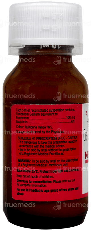 Merosure O Orange Flavour Dry Syrup 30Ml
