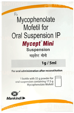 Mycept Mini Suspension 55gm