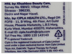 Clocip Dusting Powder 100Gm