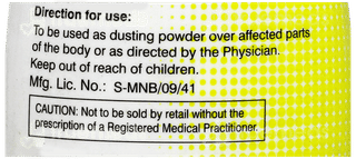 Flucos Dusting Powder 100Gm